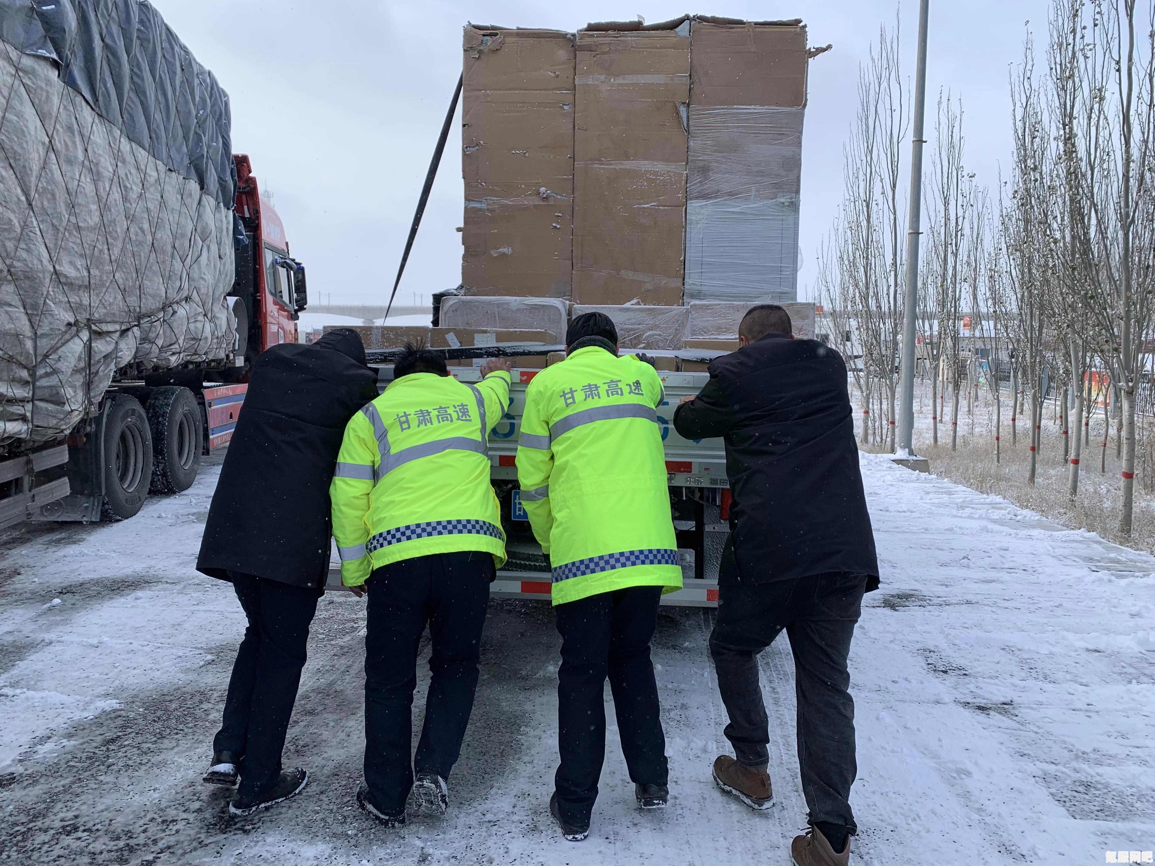 暖雪游戏平台，特色体验与独特魅力一览