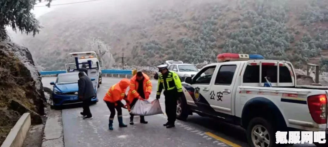 暖雪，游戏平台及其特色一览