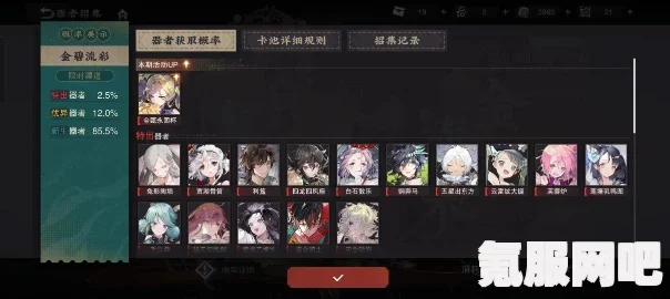 物华弥新武器制造商的武器品质概览