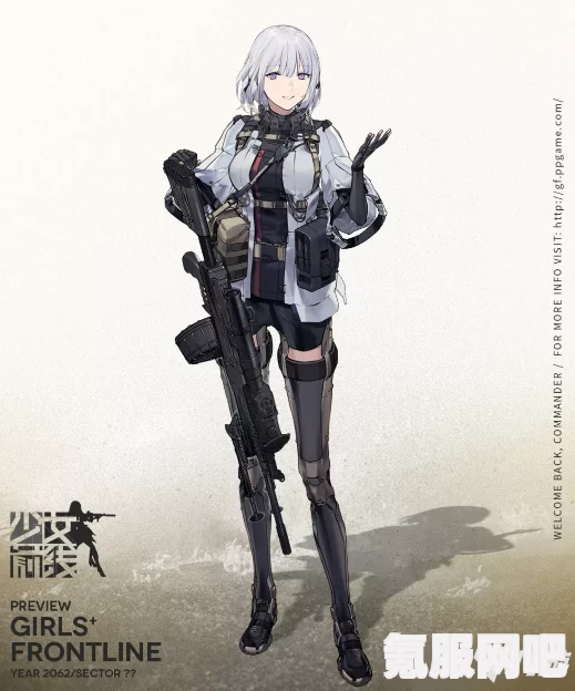 少女前线新战术人形芮诺全面解析