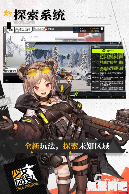 少女前线,全新战术人形芮诺深度解析 少女前线,全新战术人形芮诺深度解析