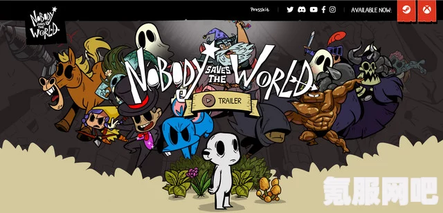 揭秘Nobody Saves the World游戏价格及Steam购买指南