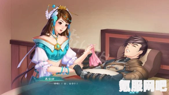 幻想三国志5免费剧情DLC上线介绍及其内容解析