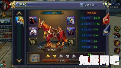 战神4，真勇士套装的获取方法与外观属性详解