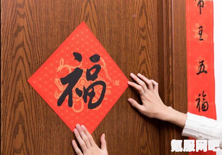 揭秘支付宝沾沾卡福字好运秘籍,揭秘好运连连的秘密揭晓,2022年支付宝扫一扫赢好运! 揭秘支付宝沾沾卡福字好运秘籍,揭秘好运连连的秘密揭晓,2022年支付宝扫一扫赢好运!