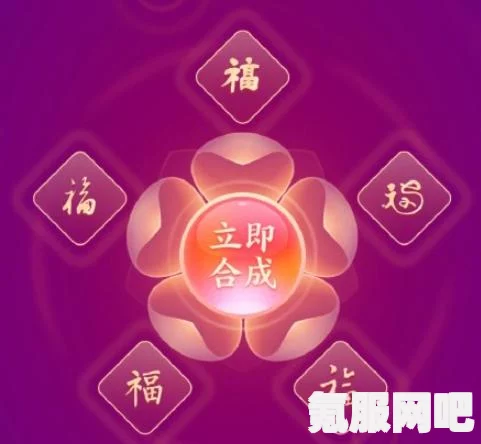 揭秘沾沾卡福字2022，支付宝扫一扫，好运连连的秘密揭晓
