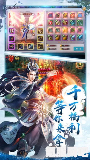 武侠乂手游公测上线时间揭秘，期待已久的新篇章即将开启