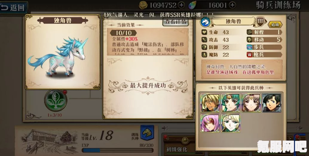 恶意不息重装剑士流派打法详解与攻略，玩转重装战士之路