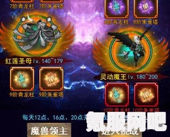 无尽剑舞，恶意不息闪现大剑流的极致玩法与装备配置
