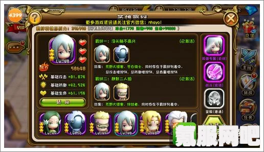 无尽剑舞，恶意不息闪现大剑流的极致玩法与装备配置