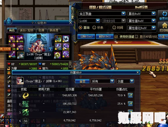 无尽剑舞，恶意不息闪现大剑流的极致玩法与装备配置
