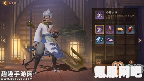 原神希格雯深度解析，背景、能力与角色魅力