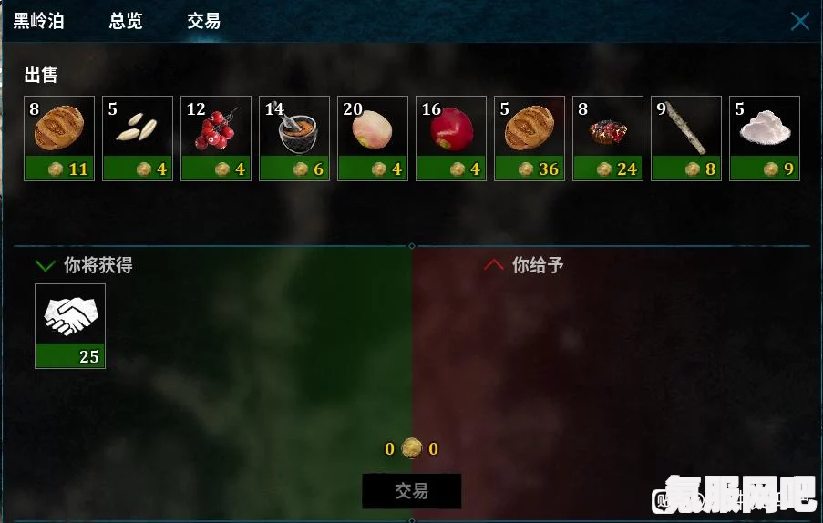 颂钟长鸣游戏配置要求一览