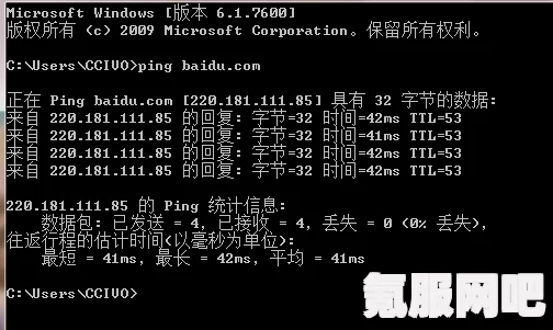颂钟长鸣游戏配置要求一览