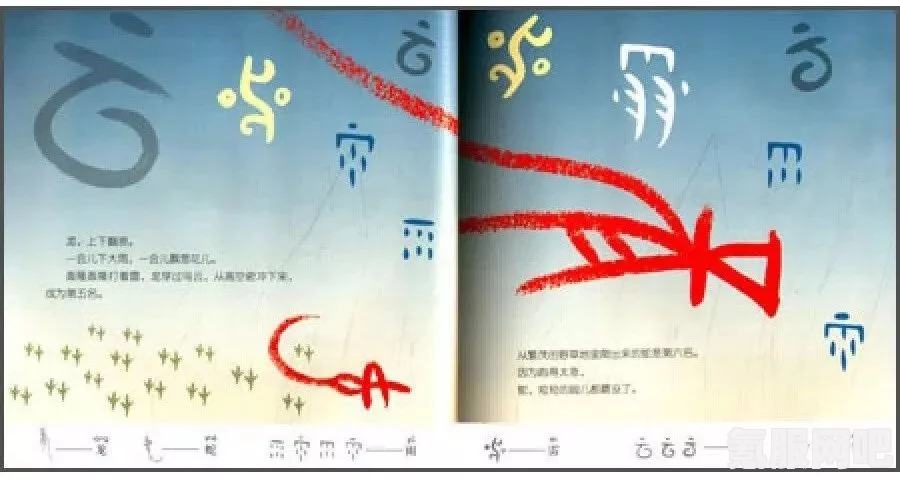 颂钟长鸣游戏深度解析，好玩与否与游戏内容全解读