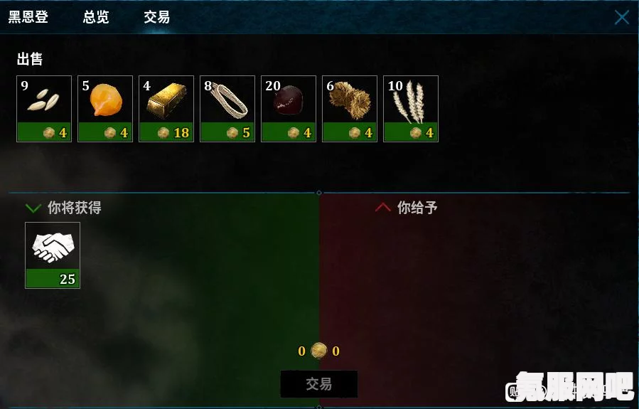 颂钟长鸣，揭秘发售日期与游戏细节展望
