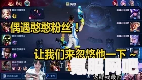 原神阿扎莱的位置详解及问答环节