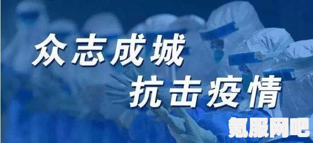 深入解析，恶意不息骨吟锯的全方位介绍与问答环节