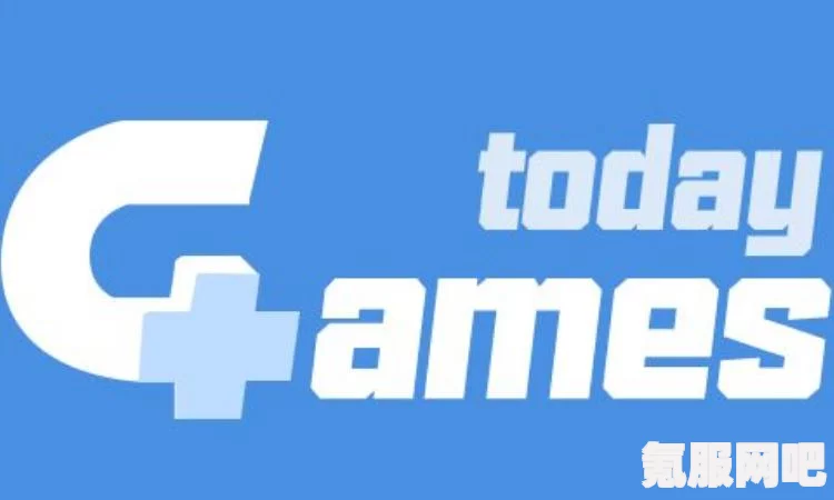 Gamestoday无法安装游戏解决方法大全