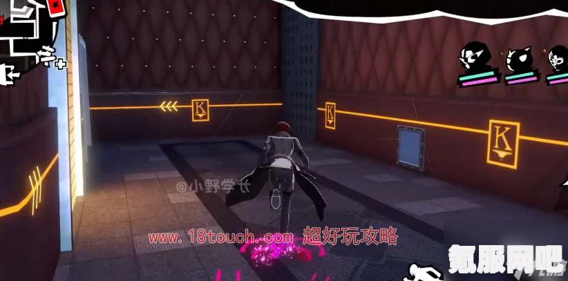 女神异闻录夜幕魅影，阿七的问答游戏答案一览