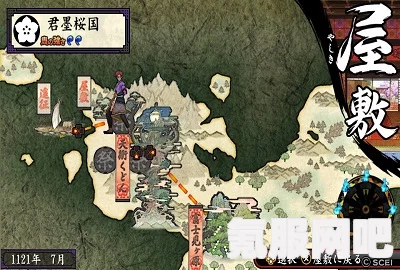 恶意不息巨剑尸水染，玩法攻略与实战指南