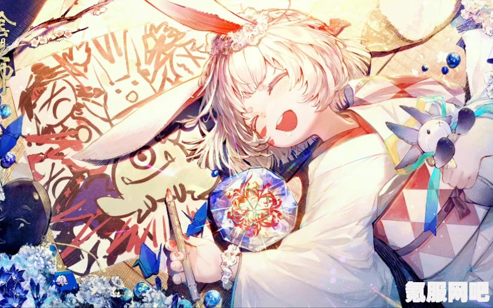阴阳师兔兔忍法帖绝版插画获取攻略