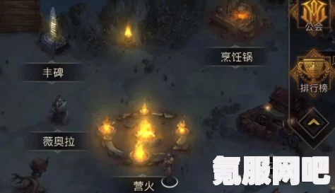 地下城堡3魂之诗中的危月燕技能详解