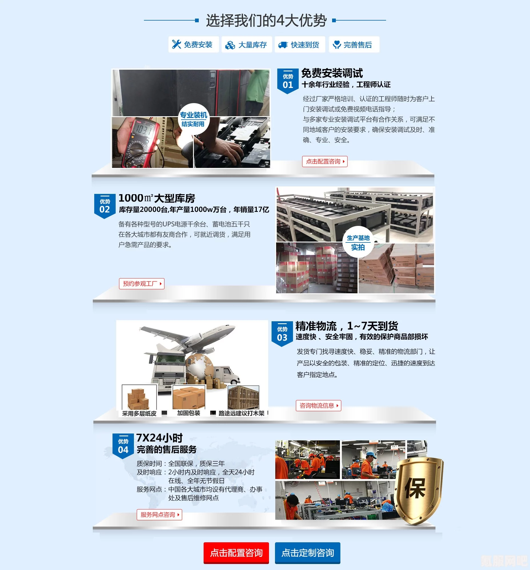 K4town中文官网查物流方法与指南