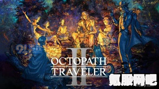 八方旅人2凯特林的天木蓼获取攻略及问答环节