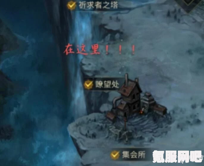 地下城堡3魂之诗，云之国攻略详解与游戏玩法探索
