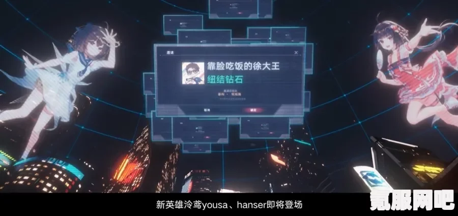 重构阿塔提斯拉弥尔出装攻略分享