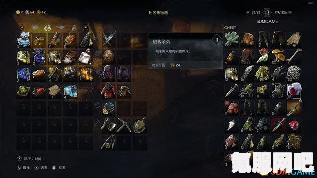 恶意不息试炼关卡打法攻略
