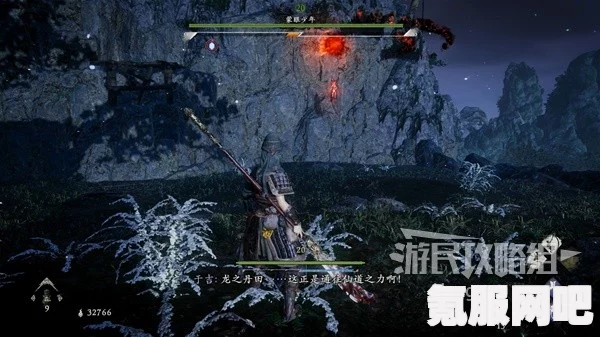 卧龙苍天陨落BOSS掉落物品详解