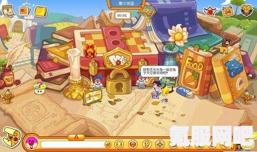摩尔庄园手游1月19日礼包兑换码分享及游戏攻略问答