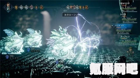 八方旅人2隐藏职业解锁攻略，全隐藏职业位置详解