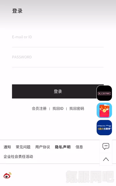 K4town物流查询指南，轻松掌握订单动态