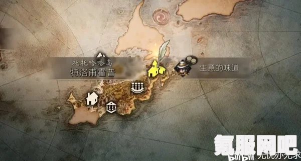 八方旅人2，历战之剑的最佳刷取地点指南