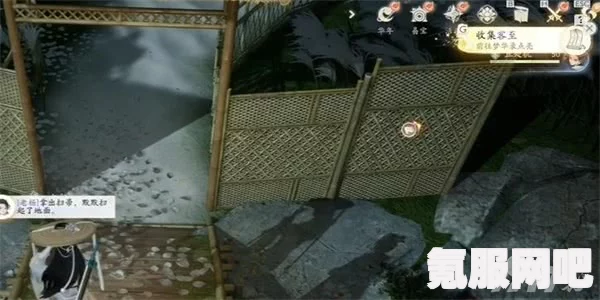 射雕手游全真督学学有所成成就攻略详解