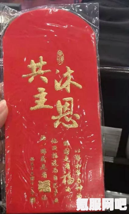 支付宝敬业福图片2022，敬业福扫一扫攻略及常见问题解答