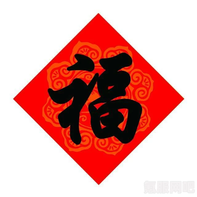 支付宝敬业福图片2022，敬业福扫一扫攻略及常见问题解答