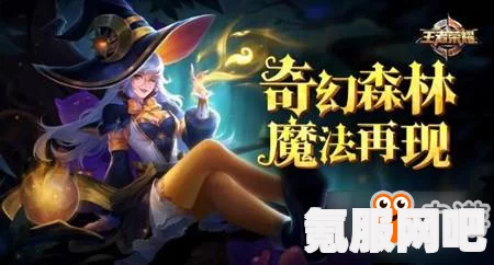 碧蓝航线鲁莽μ兵装新皮肤的获取方法介绍