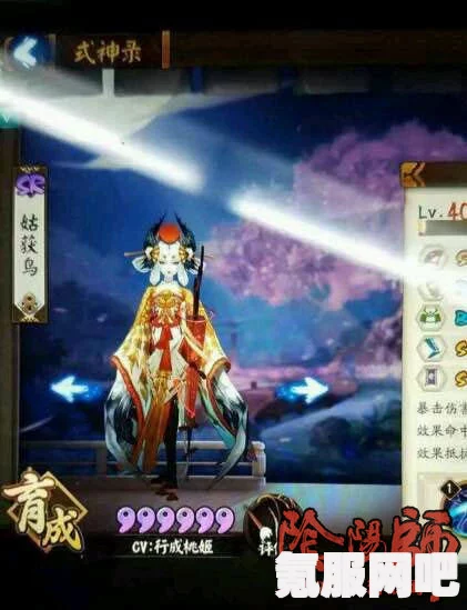 碧蓝航线鲁莽μ兵装新皮肤的获取方法介绍