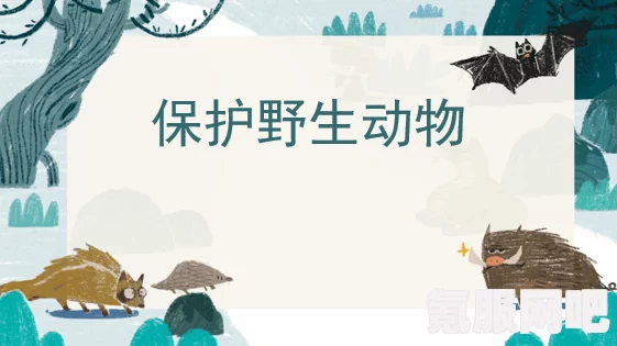 射雕手游全真督学师助身速成就攻略，达成方法与技巧分享