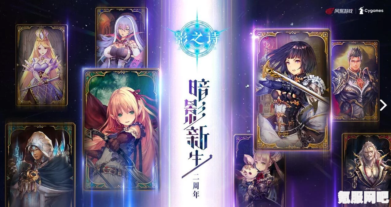 碧蓝航线可畏μ兵装新皮肤的获取方法与指南