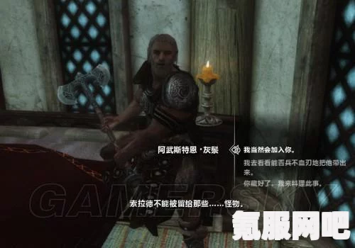 猛鬼宿舍卡门BUG详解与操作教程