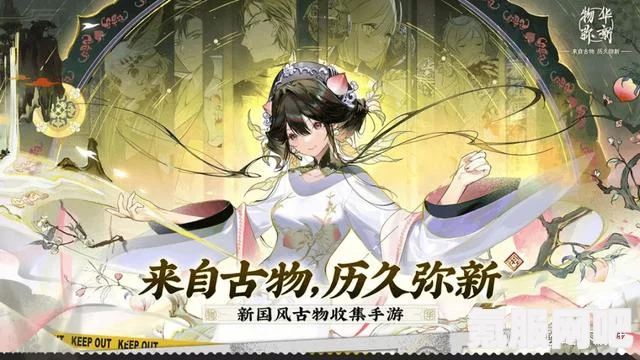 物华弥新七盘舞砖技能强度介绍