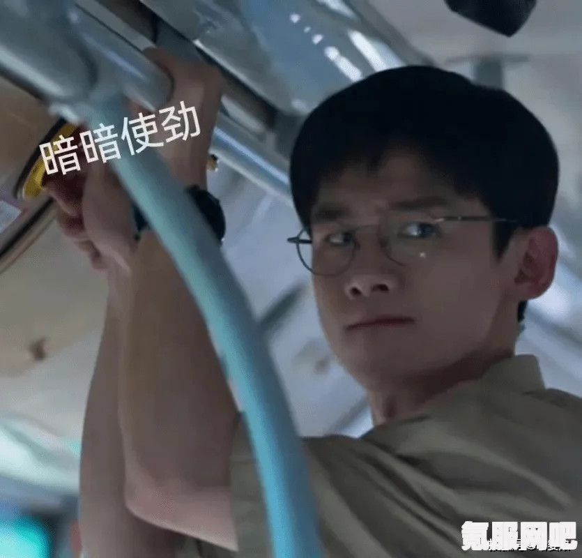 开启快乐之门，开端表情包大解析与分享