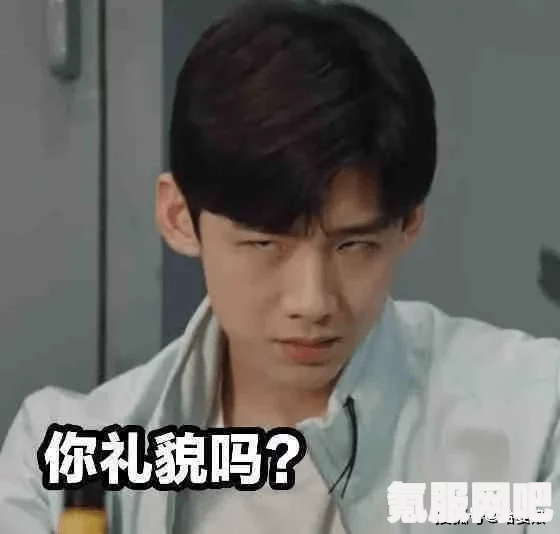 开启快乐之门，开端表情包大解析与分享