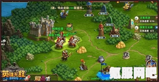 黑沙手游洛斯海域探险指南与心得交流
