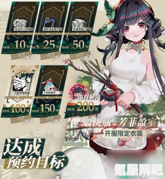 物华弥新少虡剑技能强度介绍